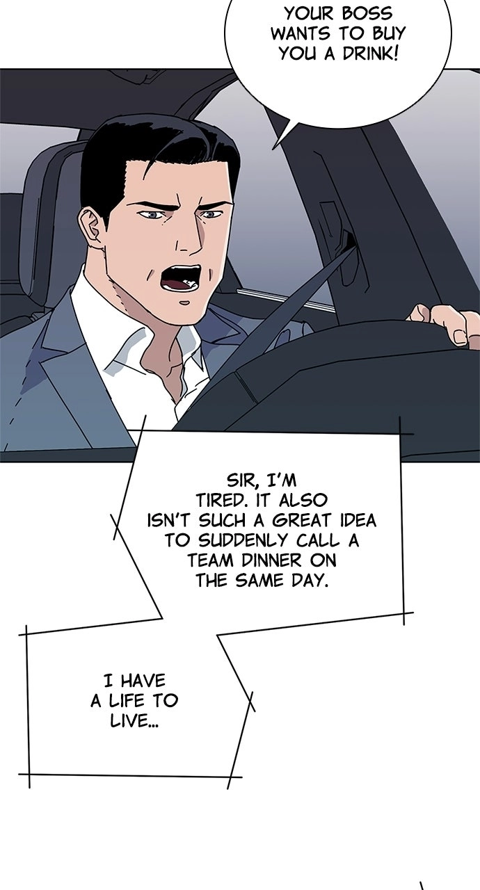 Code Name: TARANTULA Chapter 46 page 7