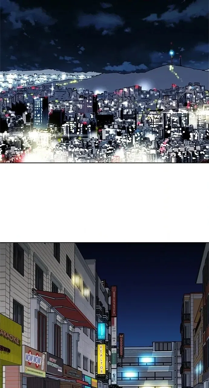 Code Name: TARANTULA Chapter 46 page 50