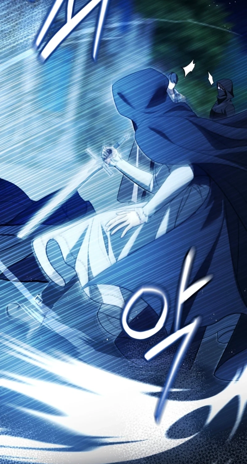The Strongest Lady Hides Her Strength Chapter 47 page 43