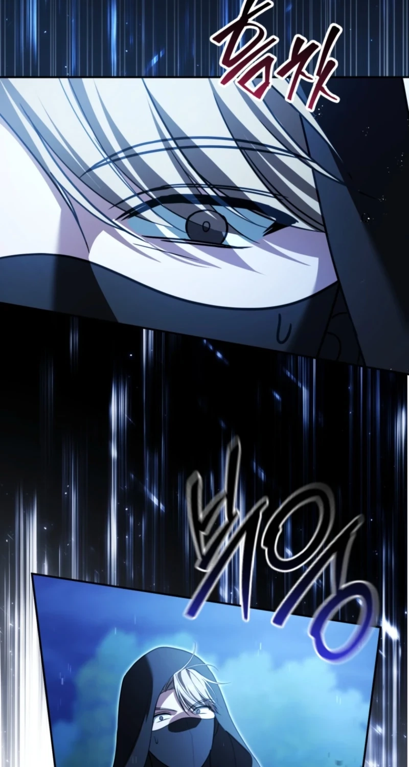 The Strongest Lady Hides Her Strength Chapter 47 page 53