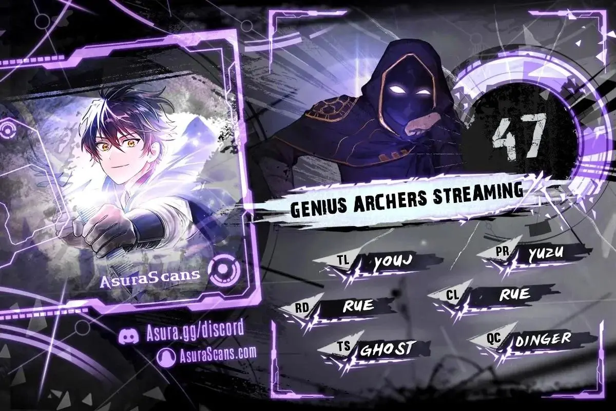 Genius Archer's Livestreaming Chapter 47 page 1