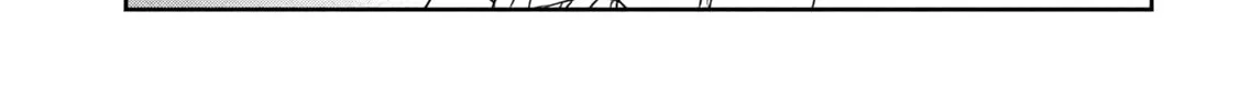 Sachou to Sake to Hoshi Chapter 47 page 26