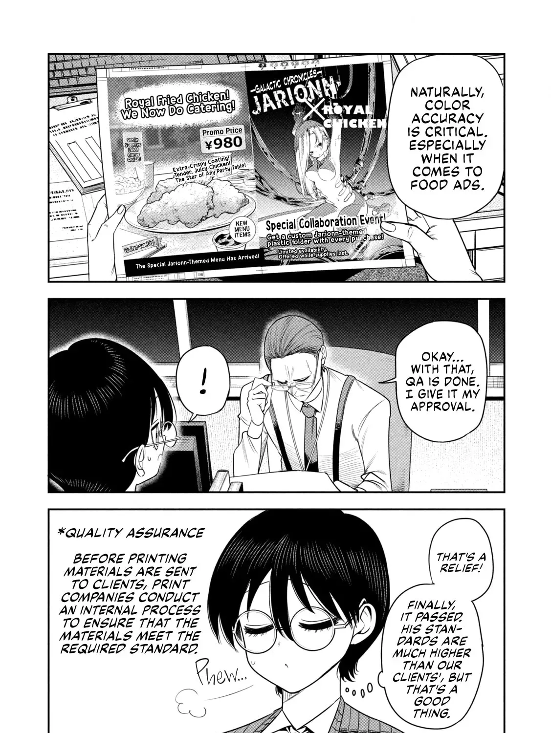Sachou to Sake to Hoshi Chapter 47 page 3