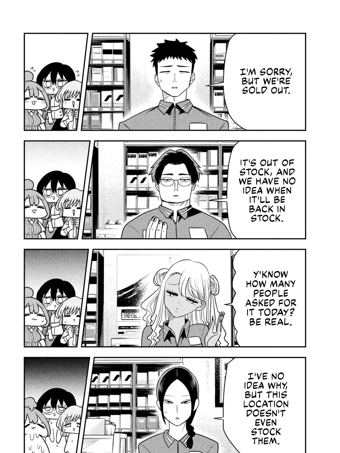 Sachou to Sake to Hoshi Chapter 47 page 19
