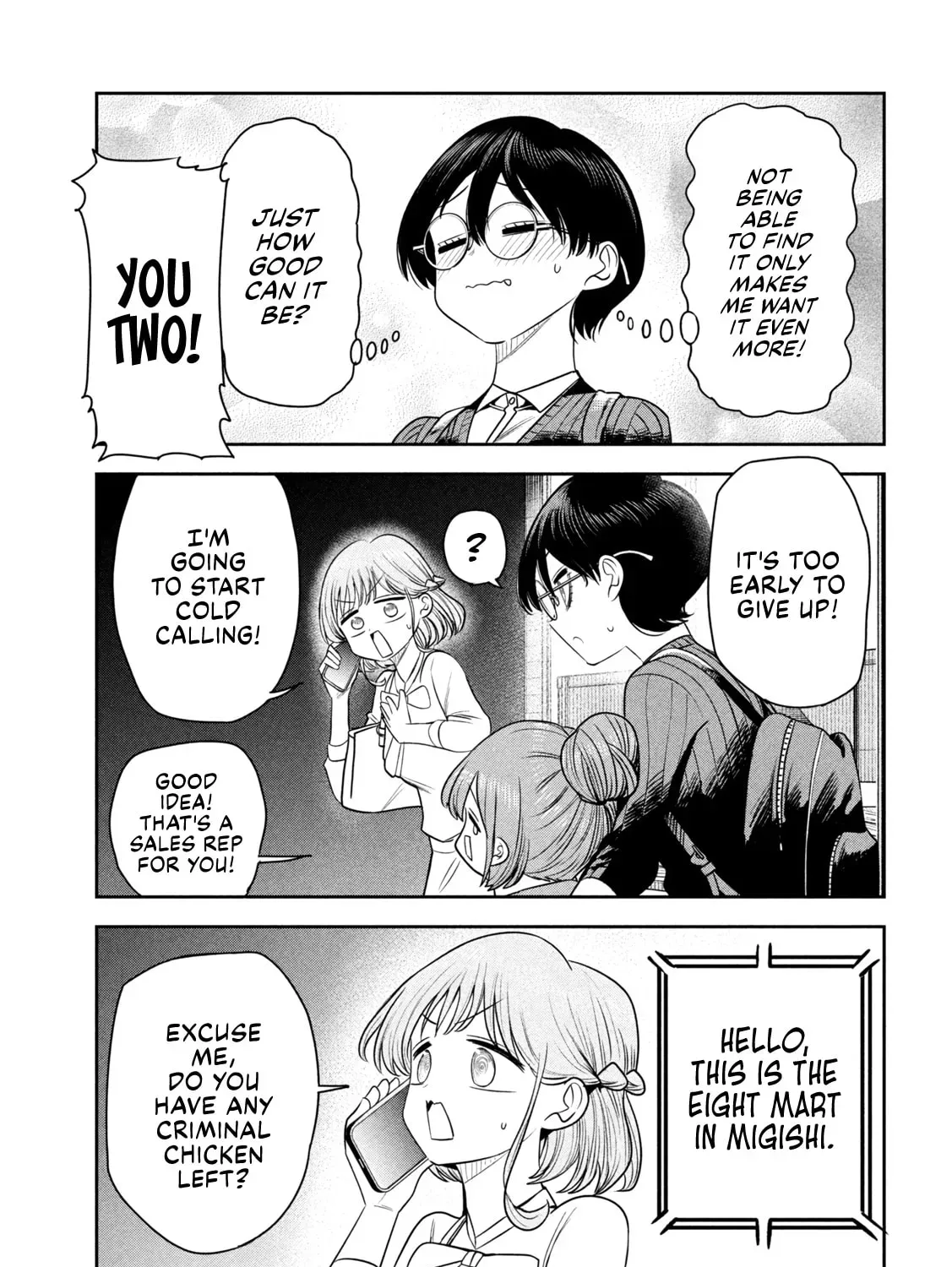 Sachou to Sake to Hoshi Chapter 47 page 25