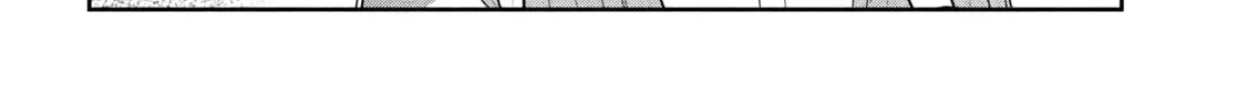 Sachou to Sake to Hoshi Chapter 47 page 24