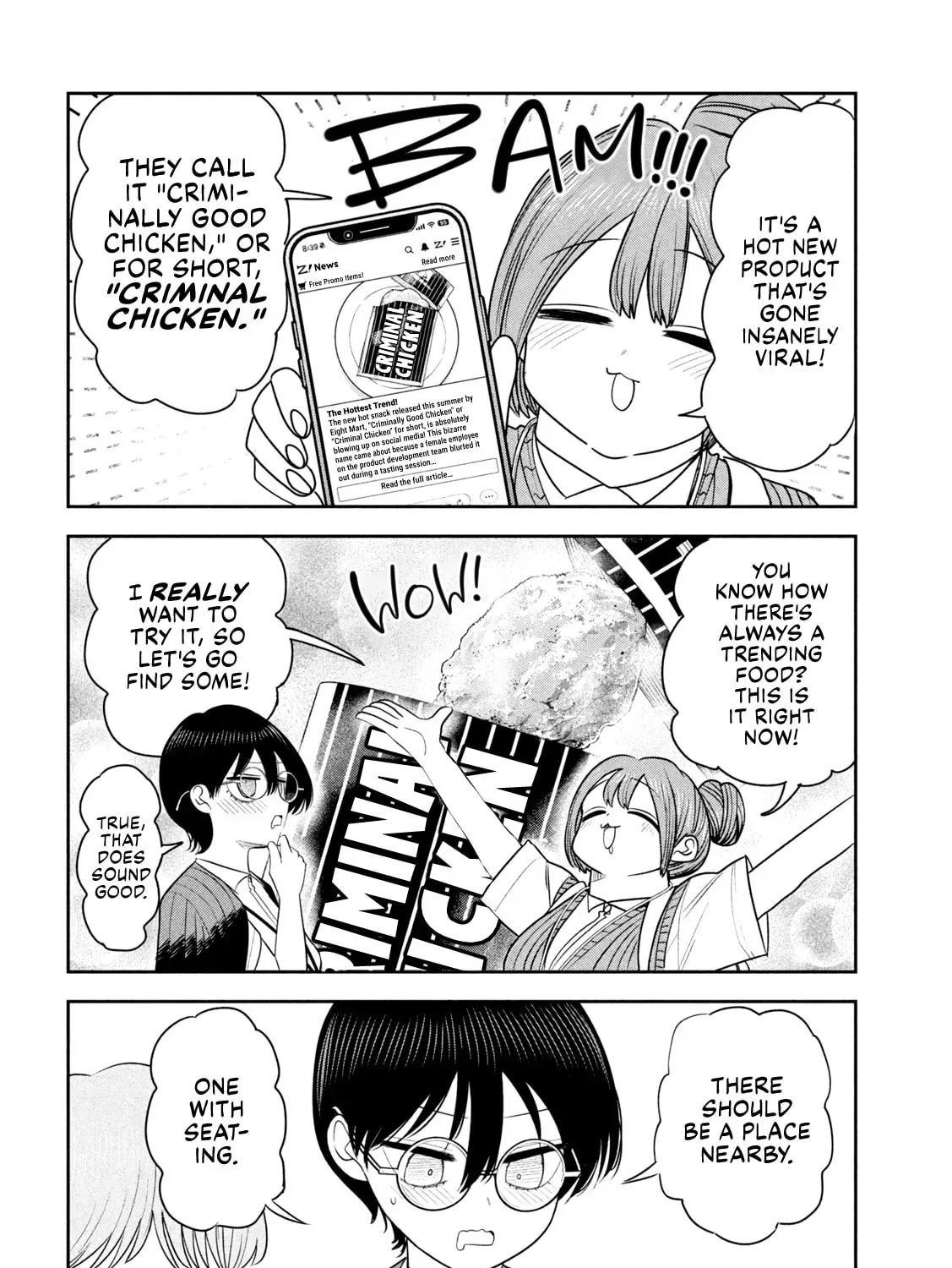 Sachou to Sake to Hoshi Chapter 47 page 11