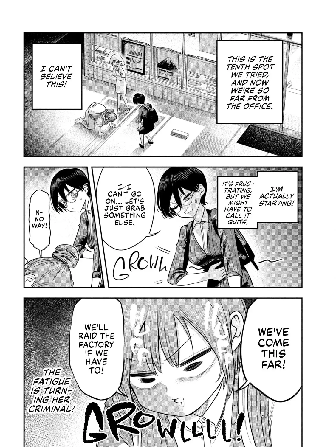 Sachou to Sake to Hoshi Chapter 47 page 23