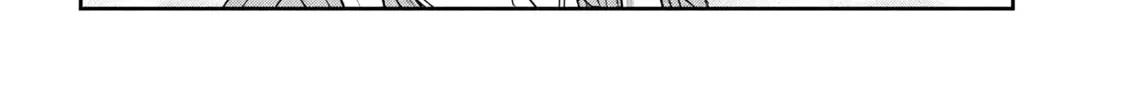 Sachou to Sake to Hoshi Chapter 47 page 16