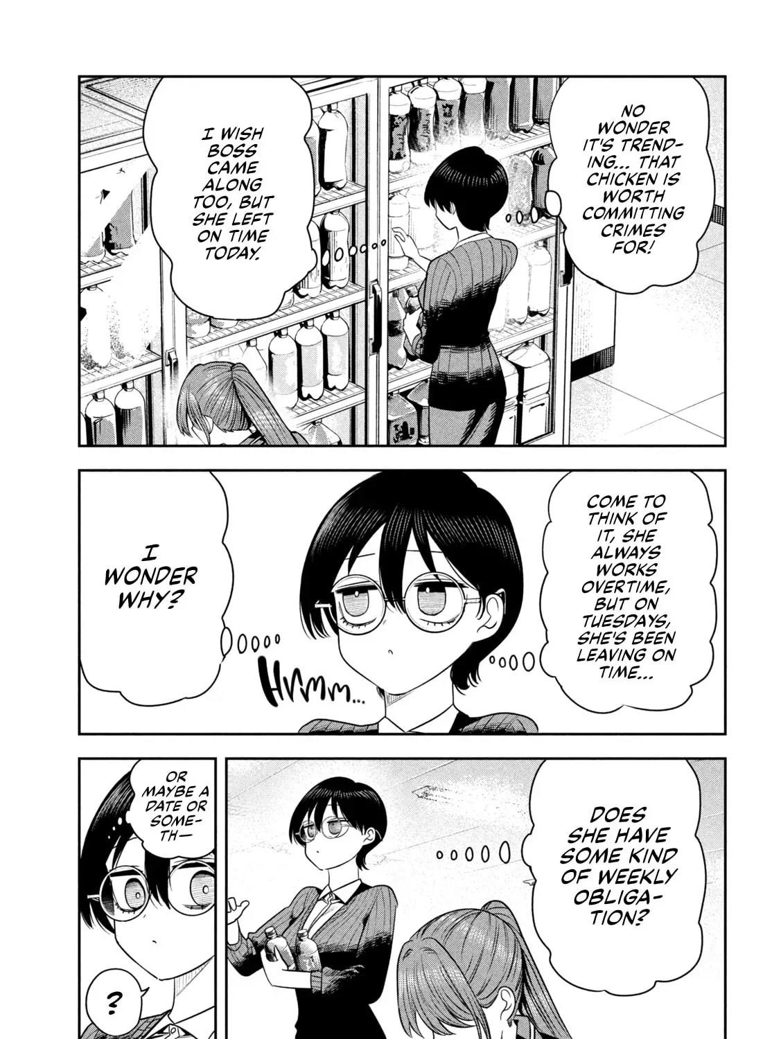 Sachou to Sake to Hoshi Chapter 47 page 37