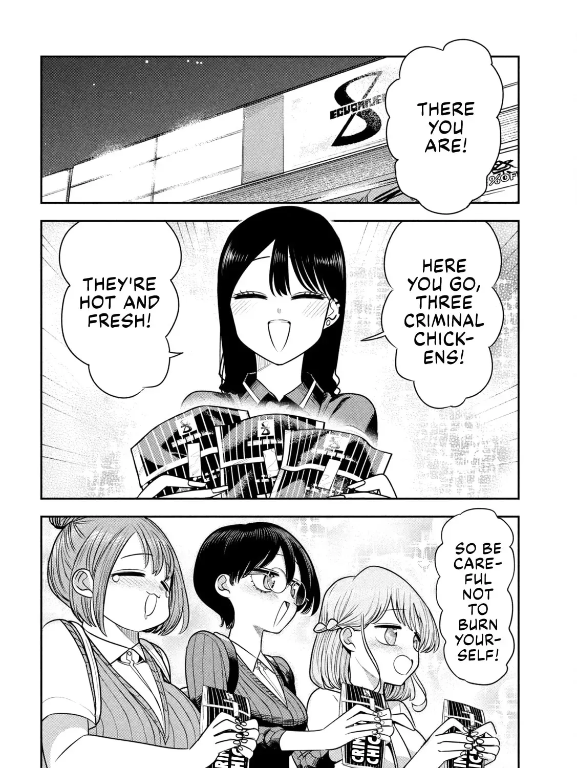 Sachou to Sake to Hoshi Chapter 47 page 31