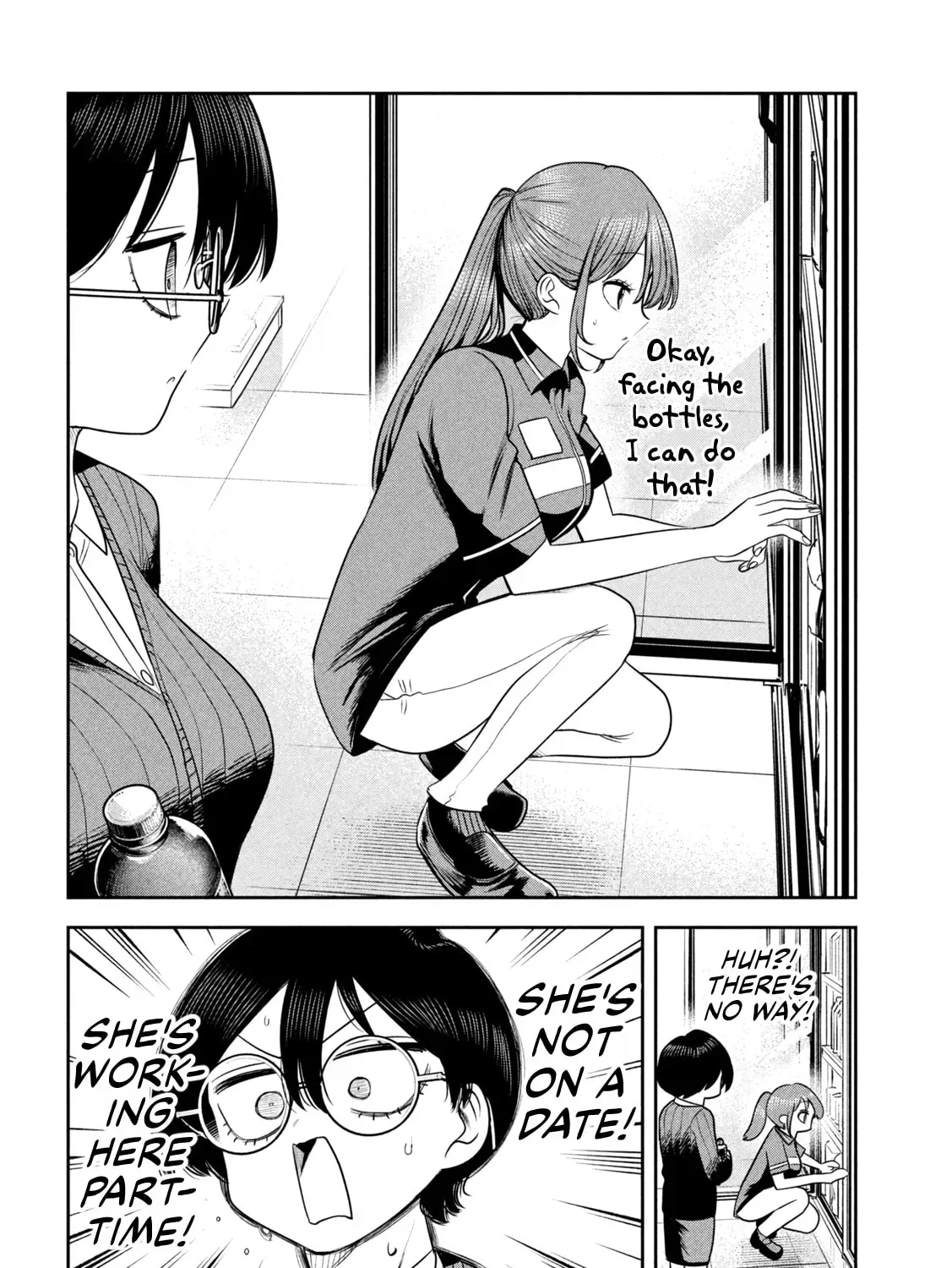 Sachou to Sake to Hoshi Chapter 47 page 39