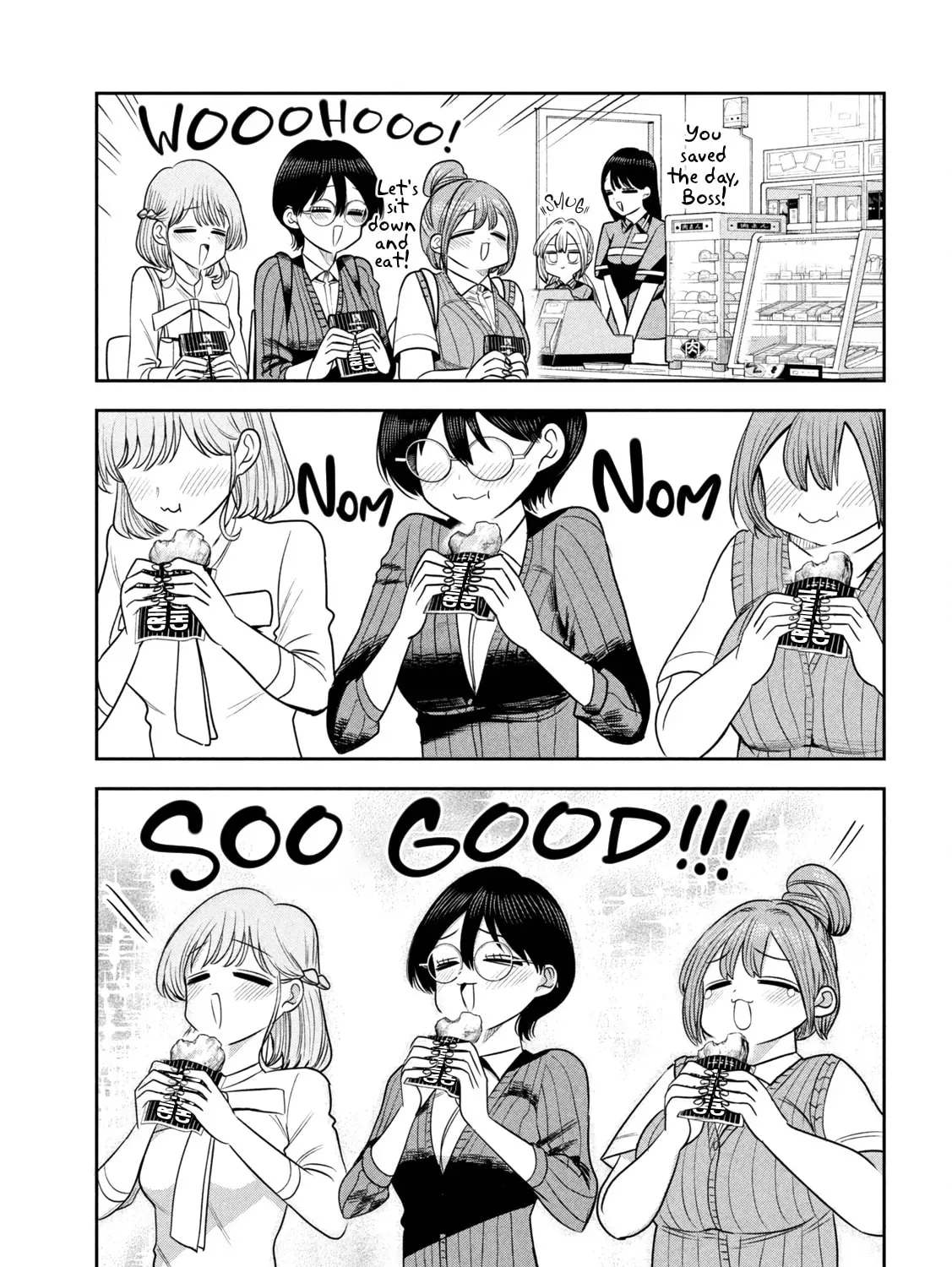 Sachou to Sake to Hoshi Chapter 47 page 33