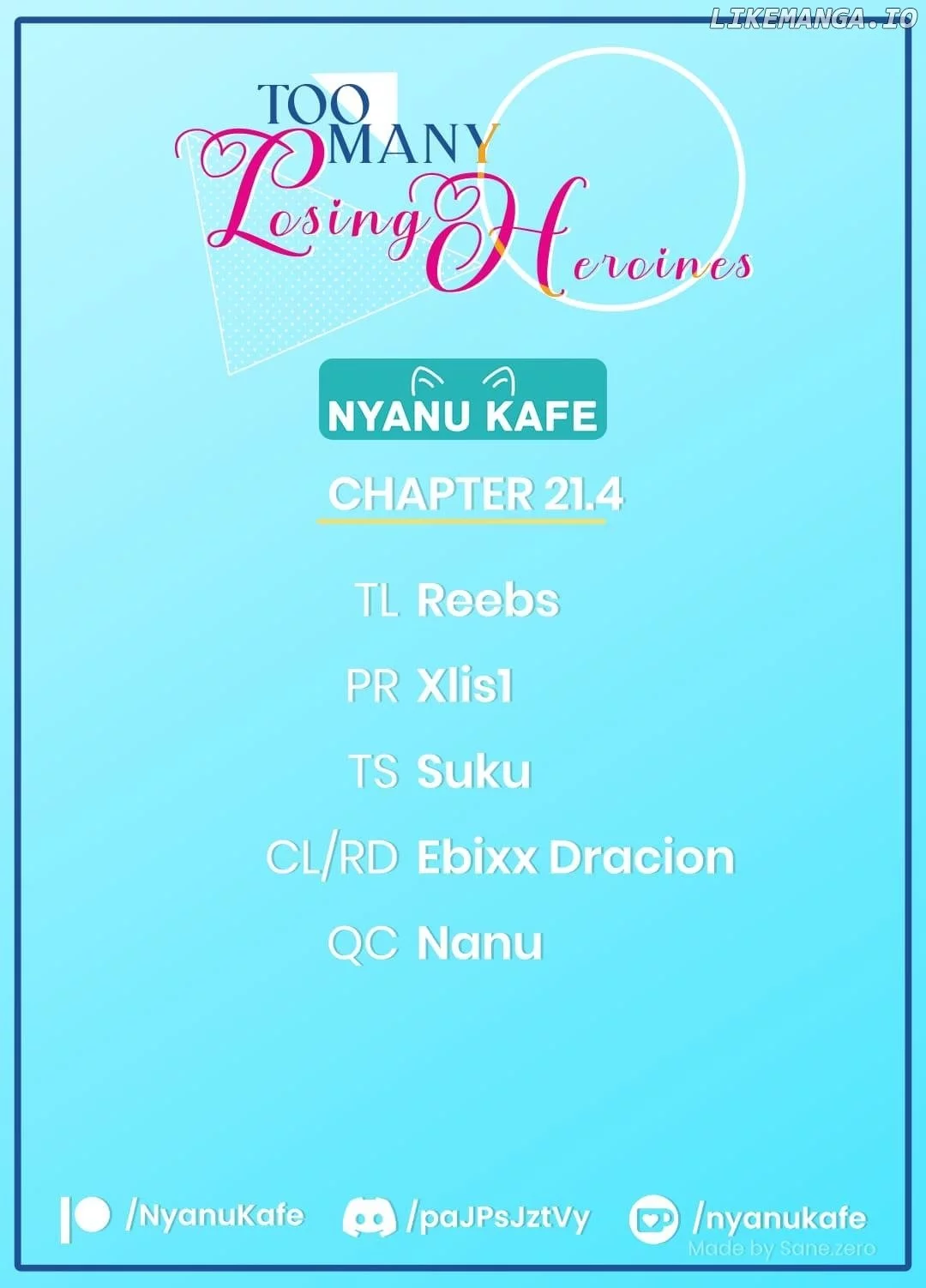 Too Many Losing Heroines! Chapter 21.4 page 1
