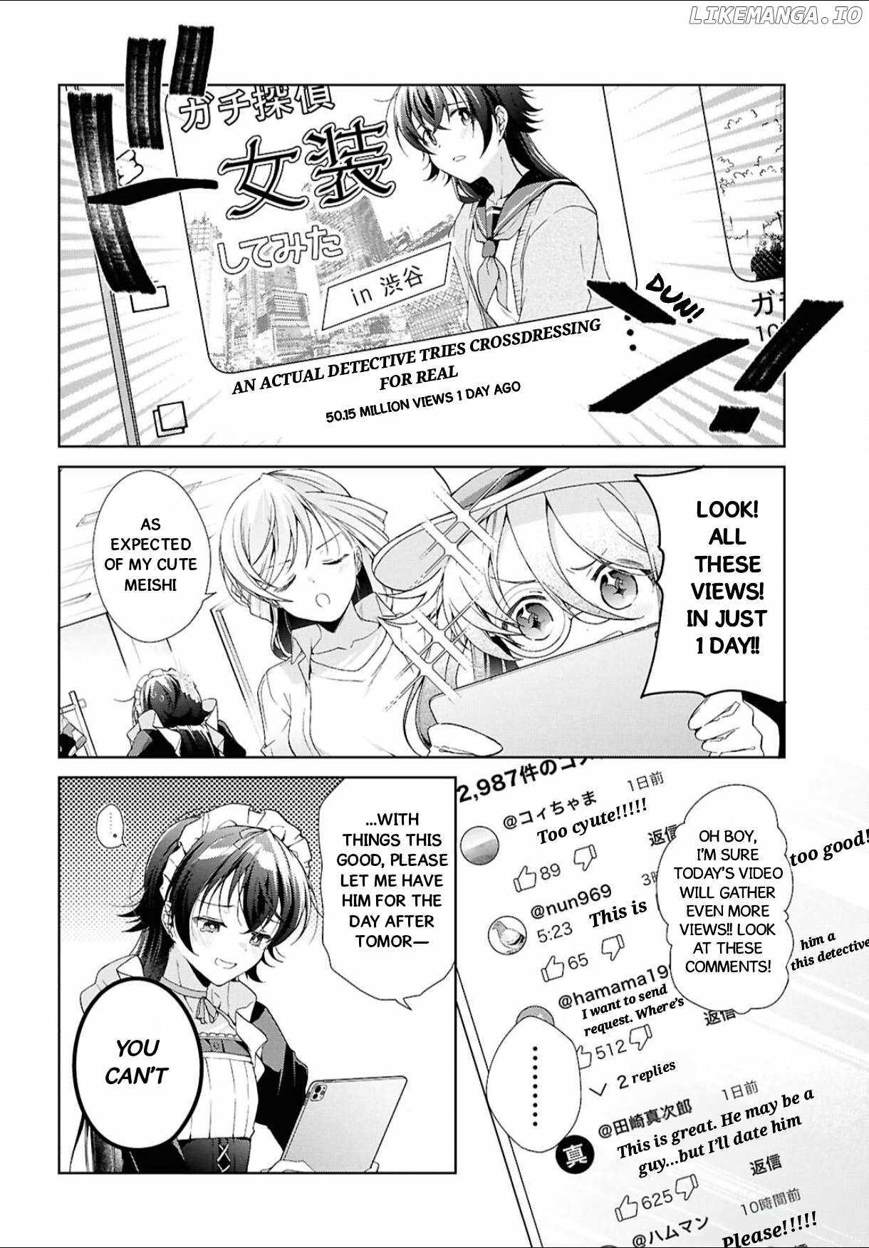 Isshiki-san wa Koi wo shiritai Chapter 43 page 21