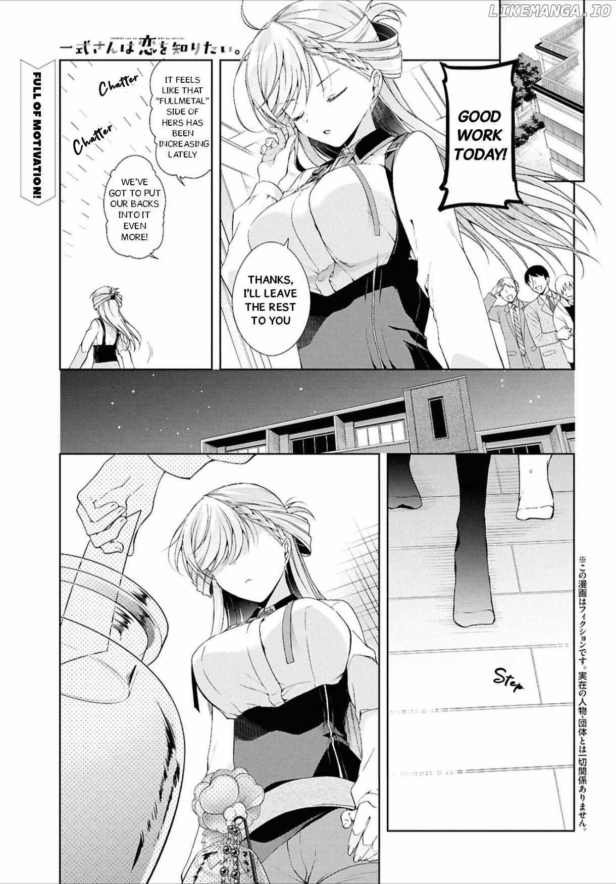 Isshiki-san wa Koi wo shiritai Chapter 43 page 2