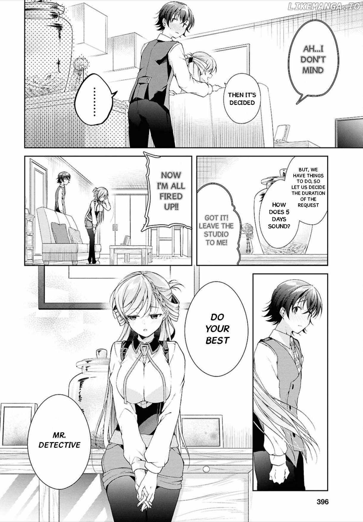Isshiki-san wa Koi wo shiritai Chapter 43 page 7