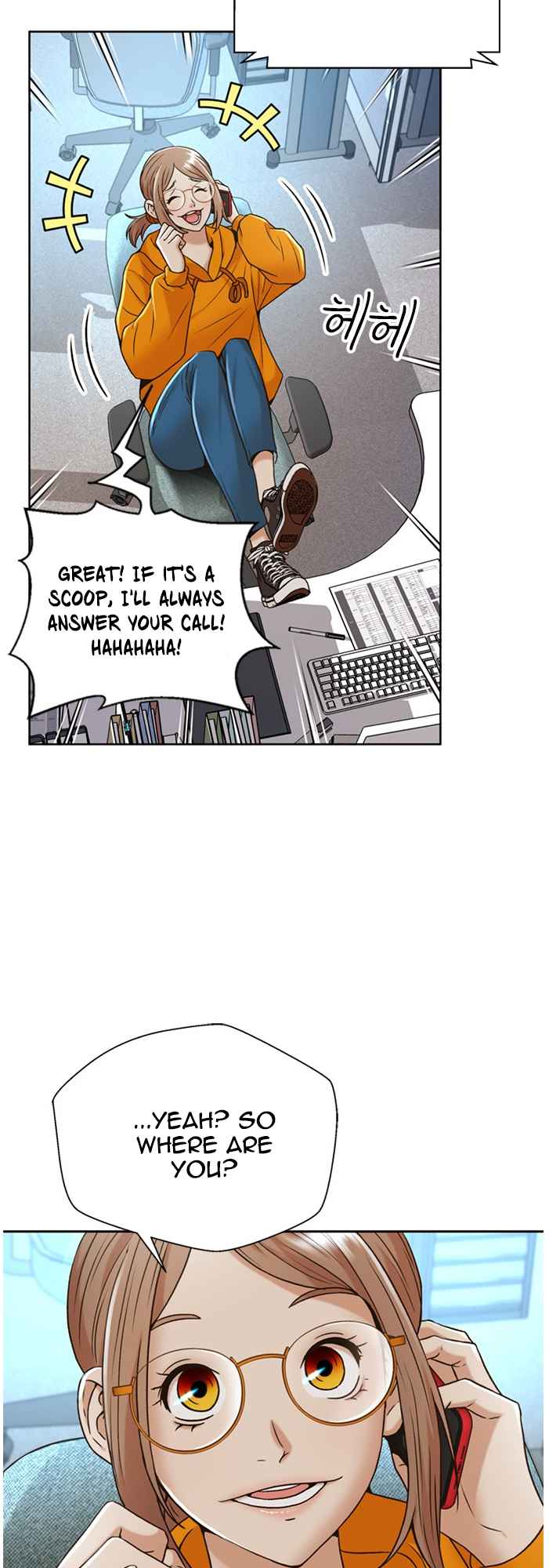 Judge Lee Han Young Chapter 48 page 27