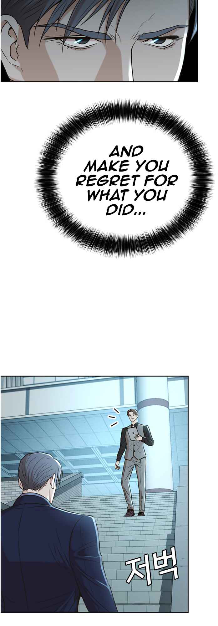 Judge Lee Han Young Chapter 48 page 15