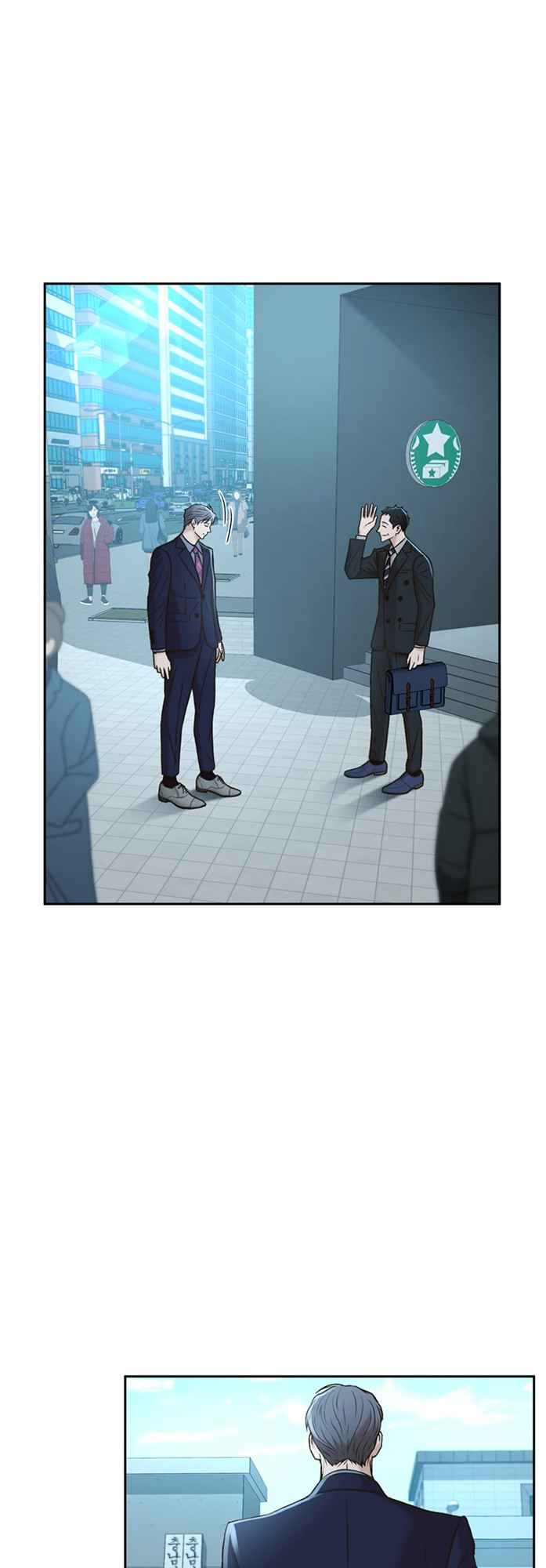 Judge Lee Han Young Chapter 48 page 13