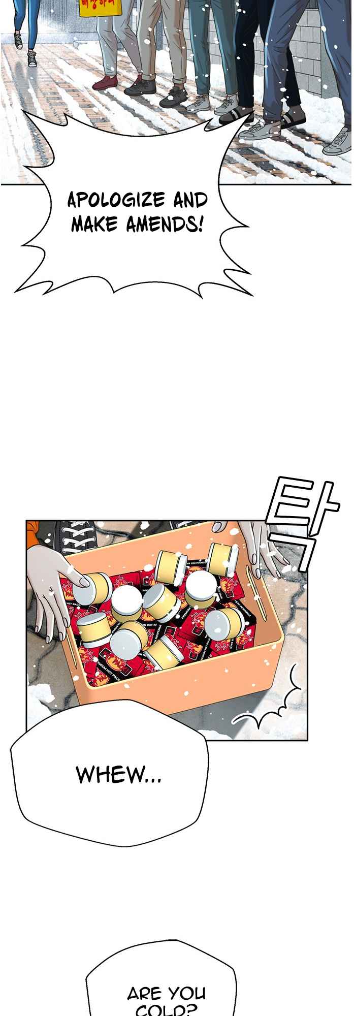 Judge Lee Han Young Chapter 48 page 38