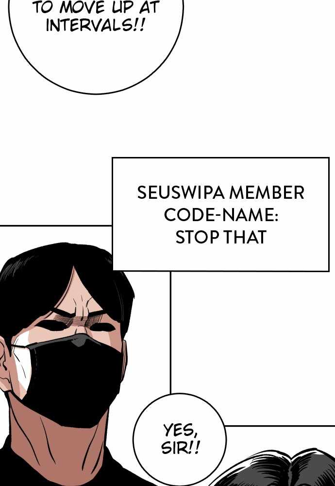 Build Up Chapter 48 page 44