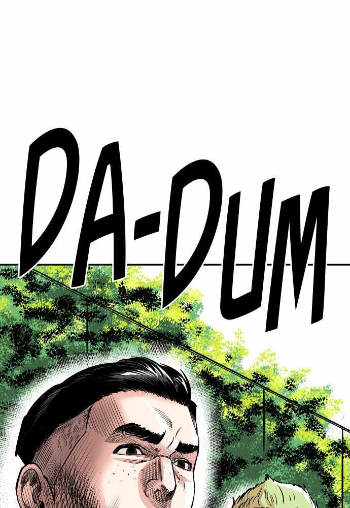 Build Up Chapter 48 page 1
