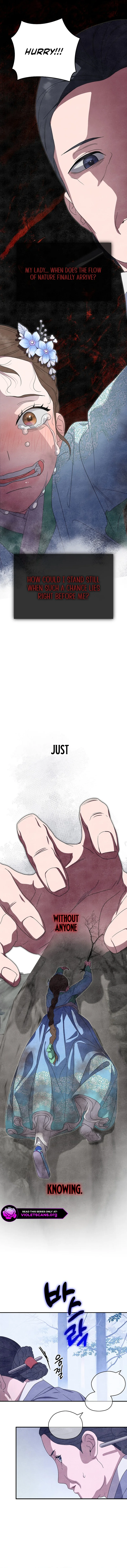 I Want To Eat You Chapter 48 page 9