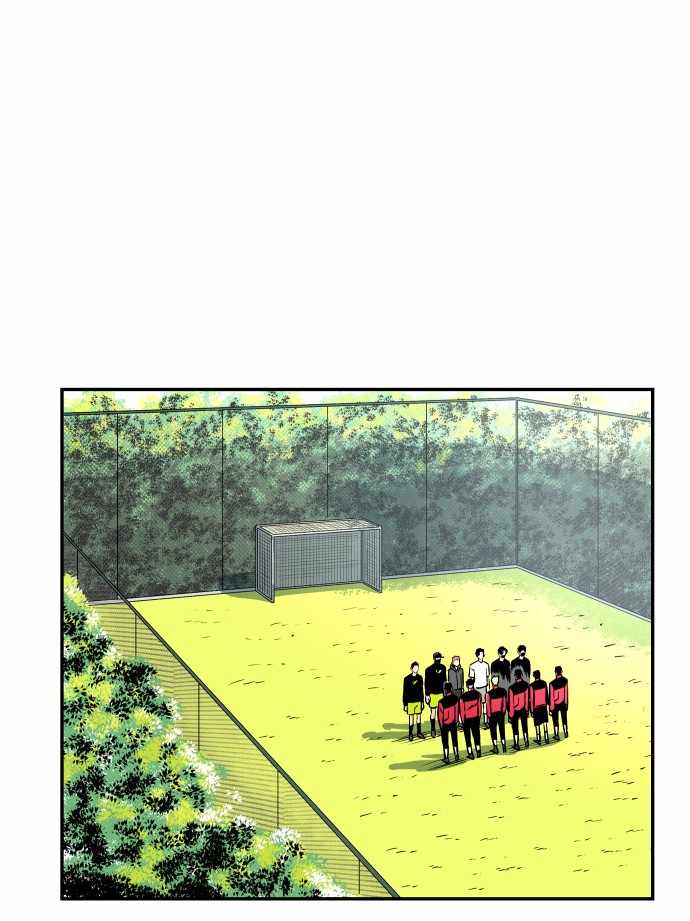 Build Up Chapter 48 page 34
