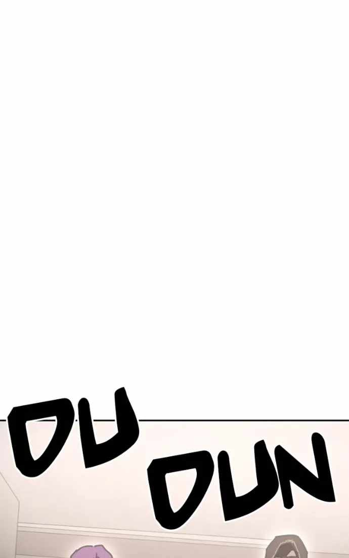 I Was Mistaken for the Villain Chapter 48 page 46