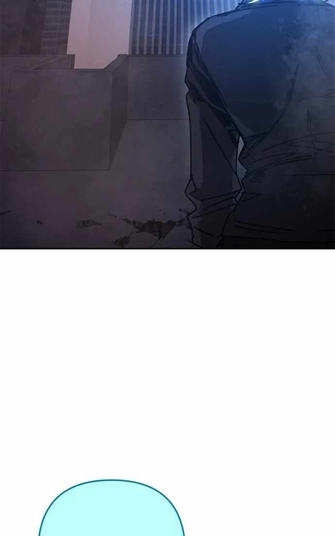 I Was Mistaken for the Villain Chapter 48 page 81