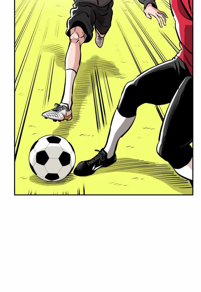 Build Up Chapter 48 page 71