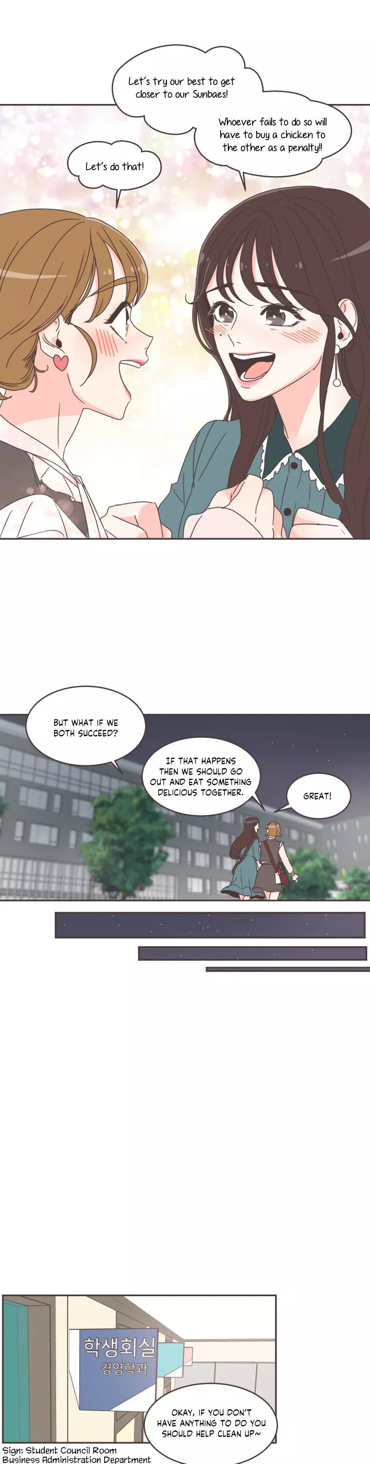 She's My Type Chapter 44 page 14