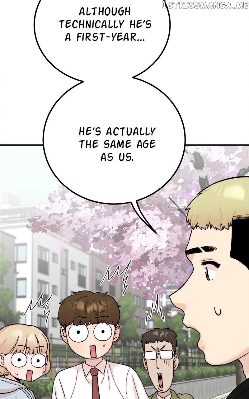 My Dud To Stud Boyfriend Chapter 48 page 42