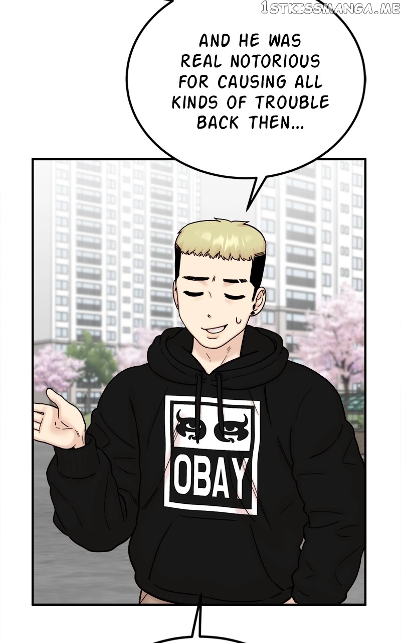 My Dud To Stud Boyfriend Chapter 48 page 46