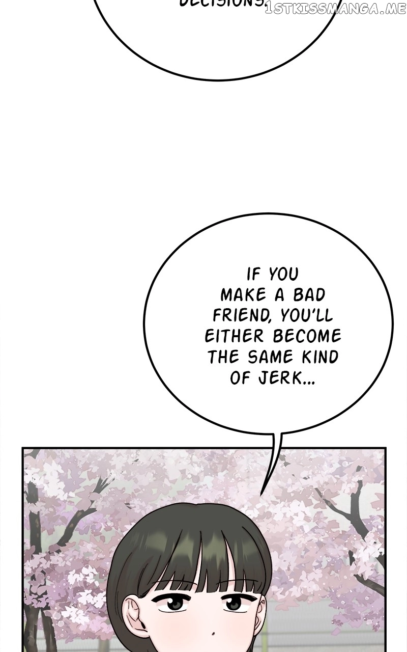 My Dud To Stud Boyfriend Chapter 48 page 51