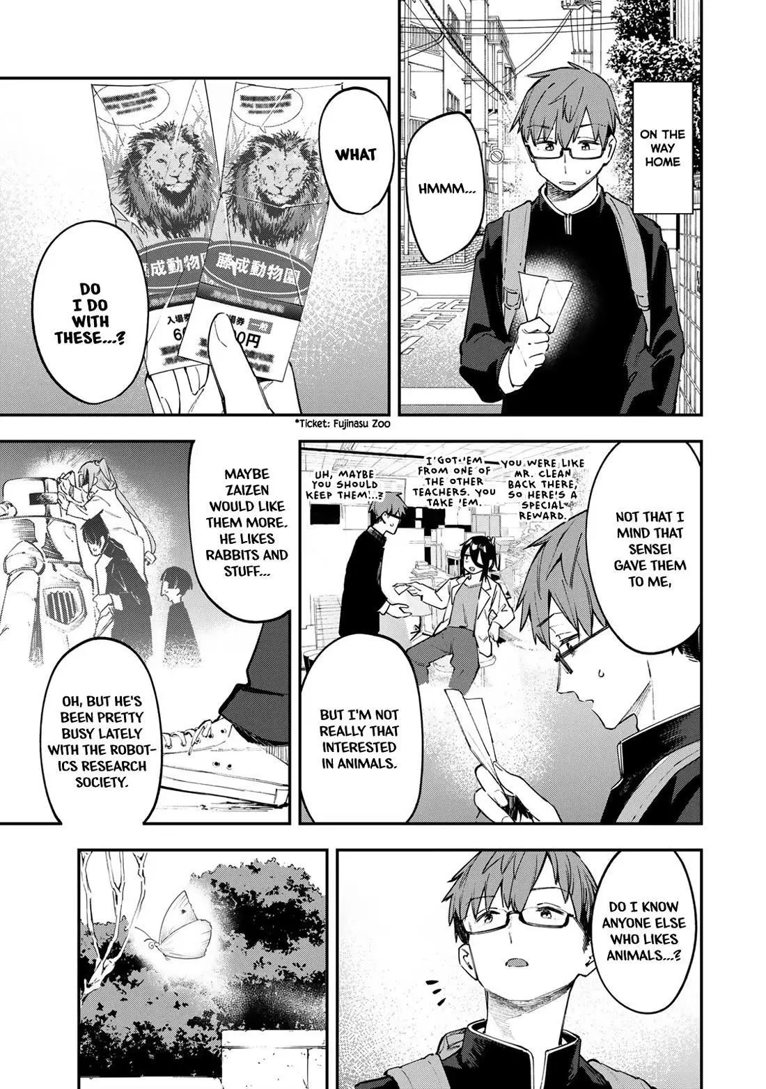Seitokai ni mo Ana wa Aru! Chapter 47 page 1
