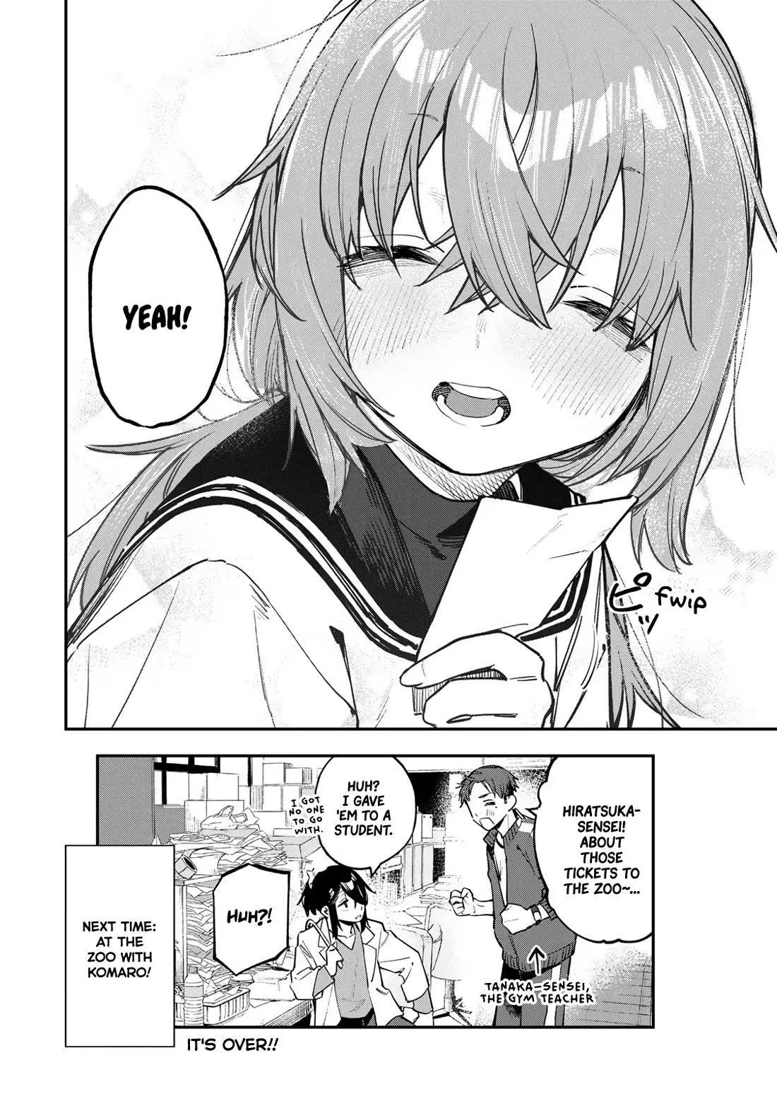Seitokai ni mo Ana wa Aru! Chapter 47 page 8