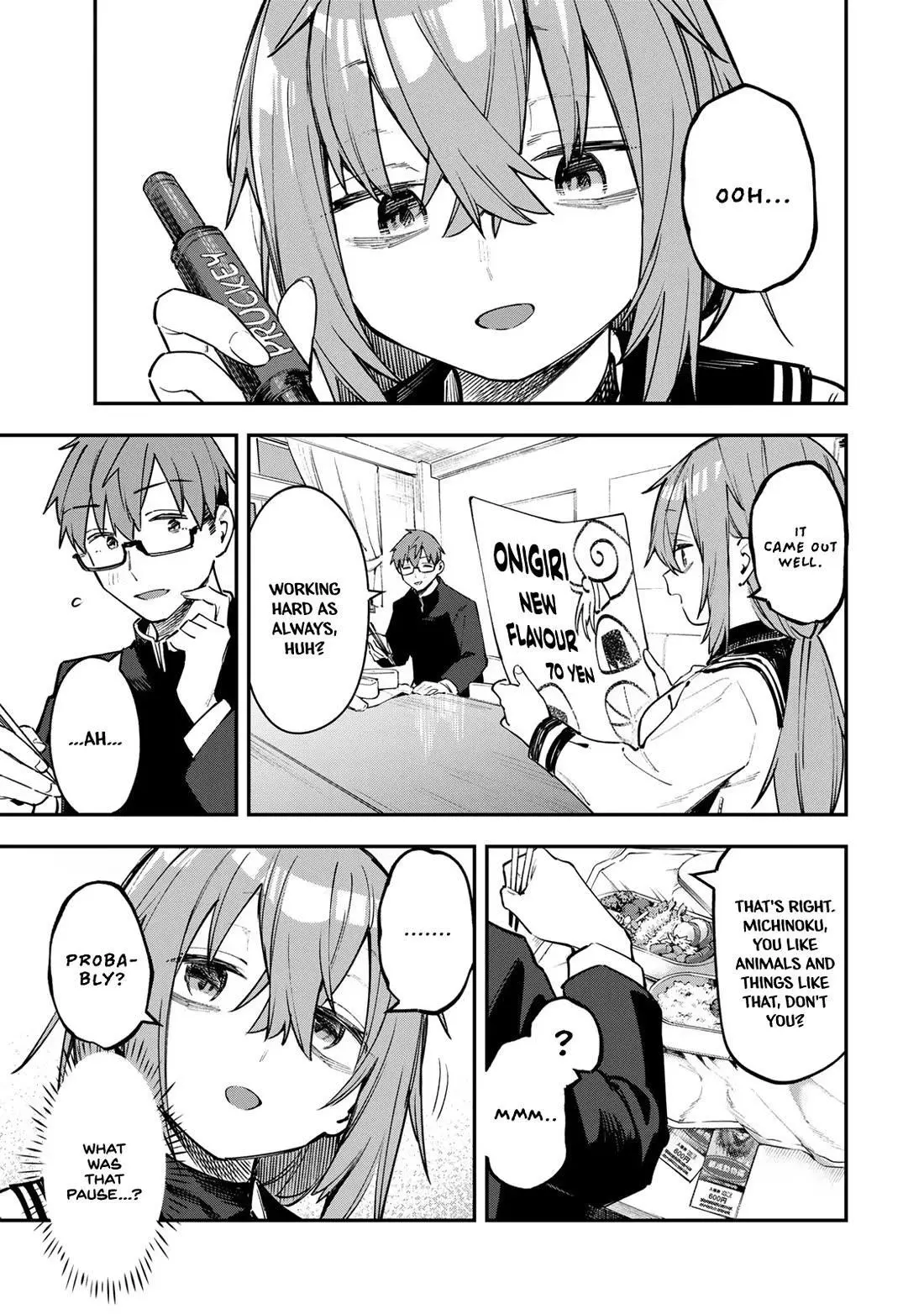 Seitokai ni mo Ana wa Aru! Chapter 47 page 3