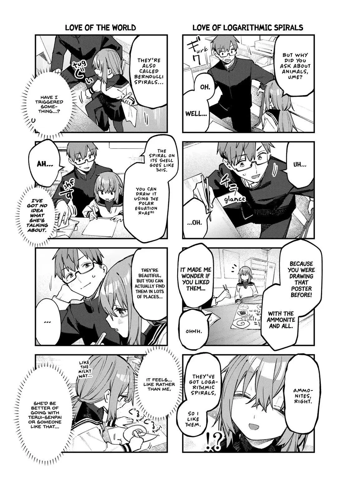 Seitokai ni mo Ana wa Aru! Chapter 47 page 5