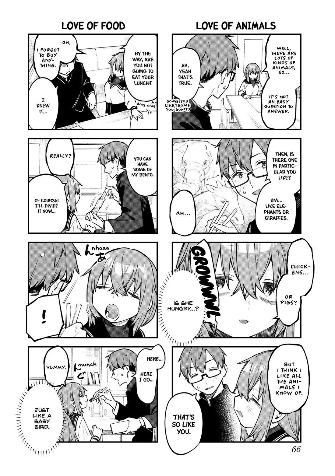 Seitokai ni mo Ana wa Aru! Chapter 47 page 4