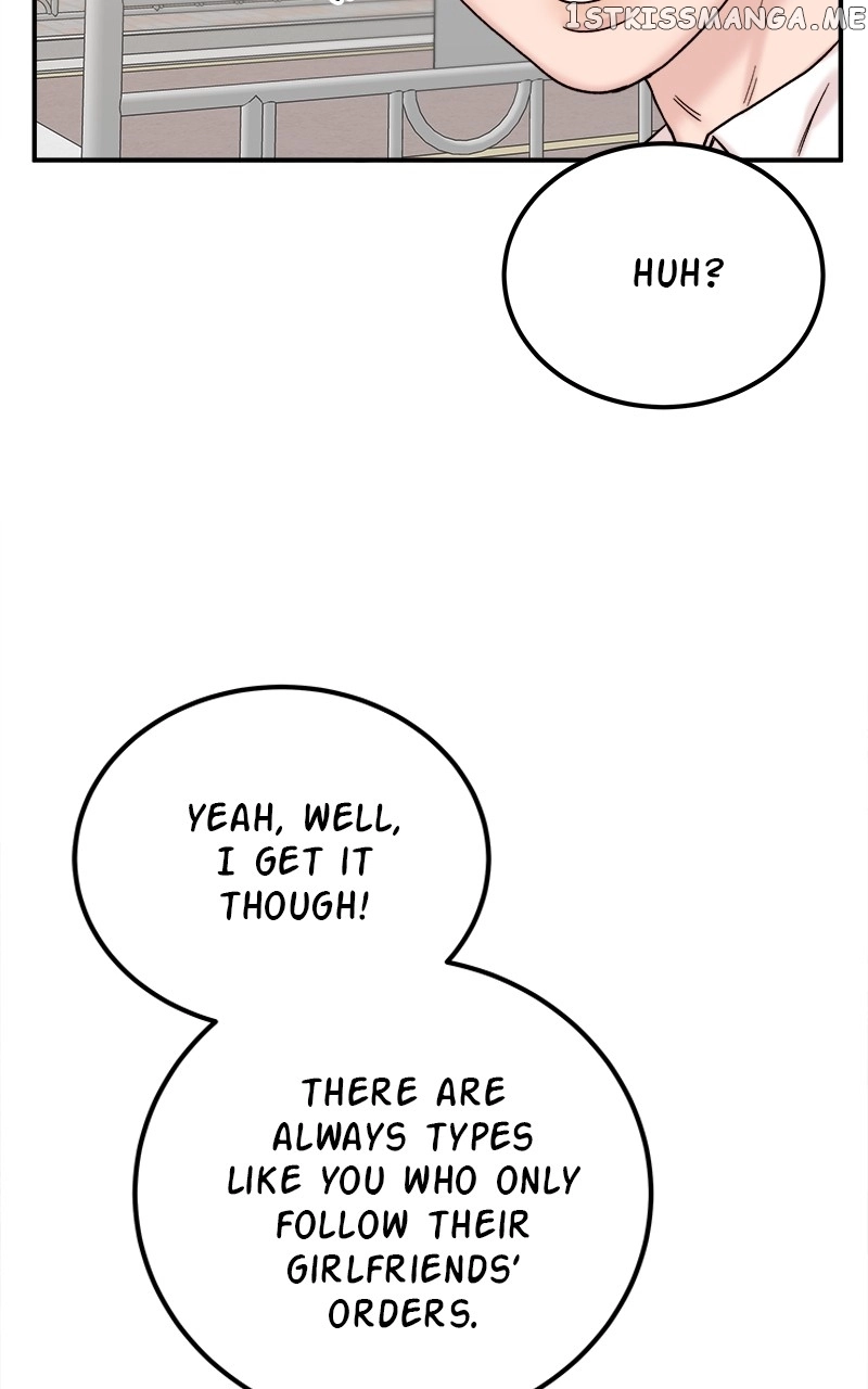 My Dud To Stud Boyfriend Chapter 48 page 122