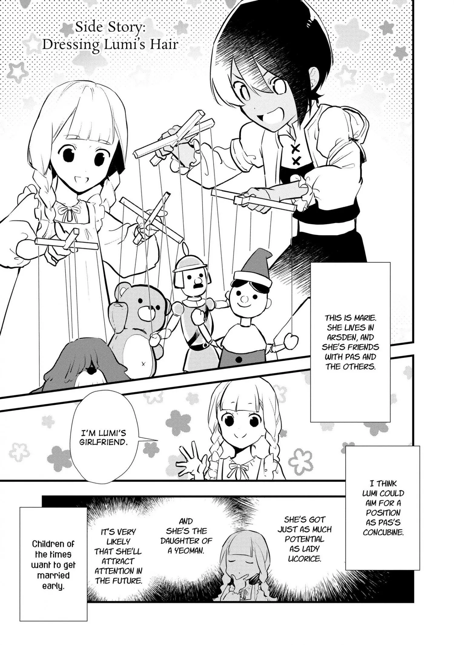 Treat of Reincarnation: The Advent of the Almighty Pastry Chef Chapter 35.5 page 2
