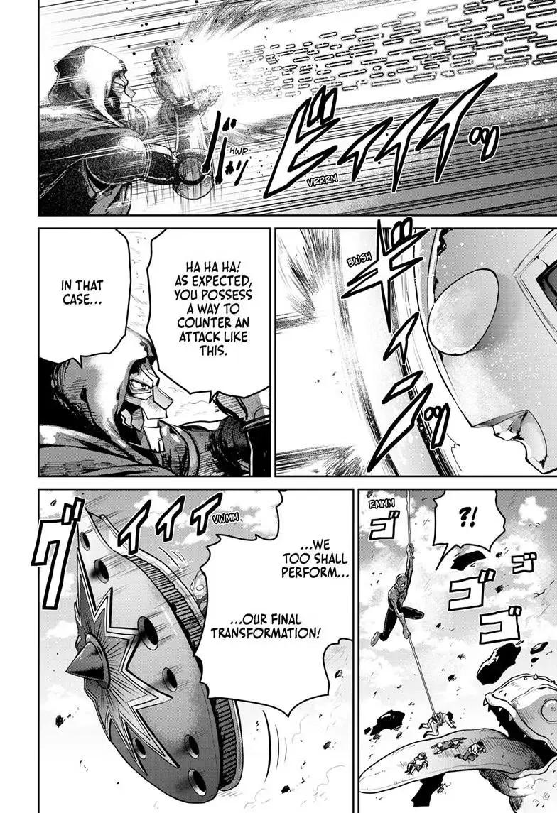 Ultraman - Along Came a Spider-Man Chapter 48 page 15