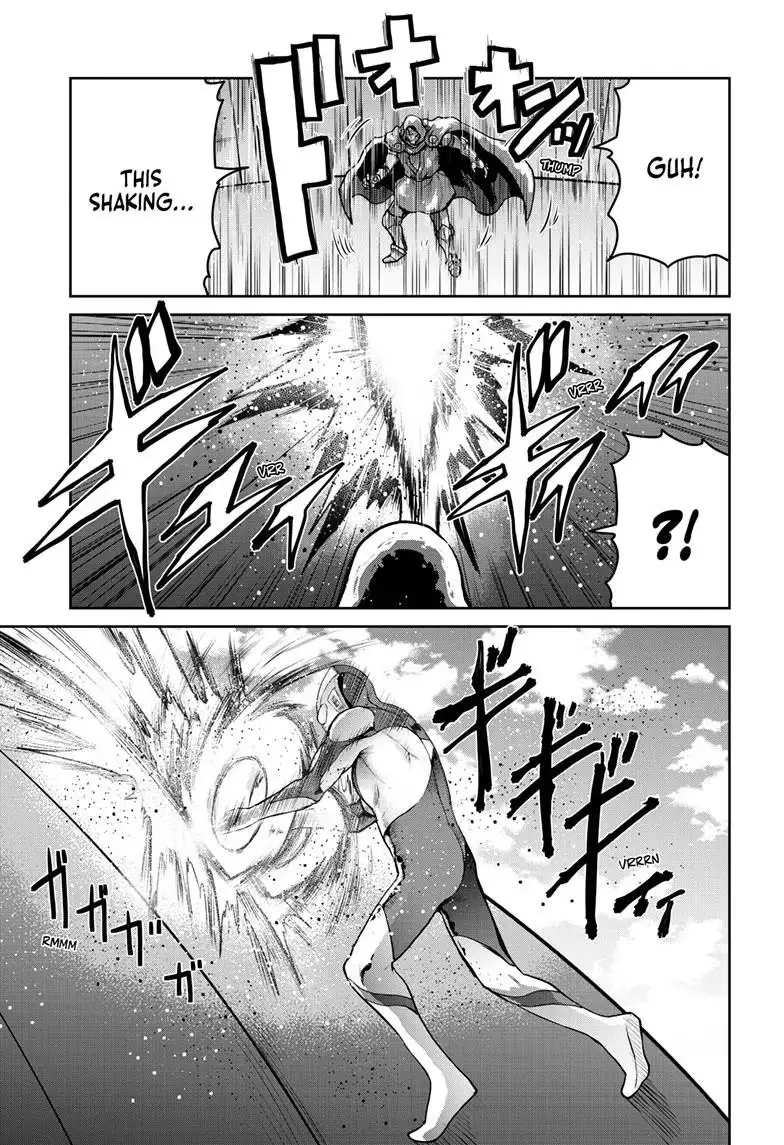 Ultraman - Along Came a Spider-Man Chapter 48 page 12