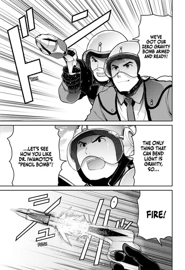 Ultraman - Along Came a Spider-Man Chapter 48 page 6