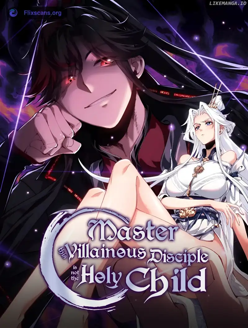 Master: This rebellious disciple is definitely not the Holy Son Chapter 47 page 1
