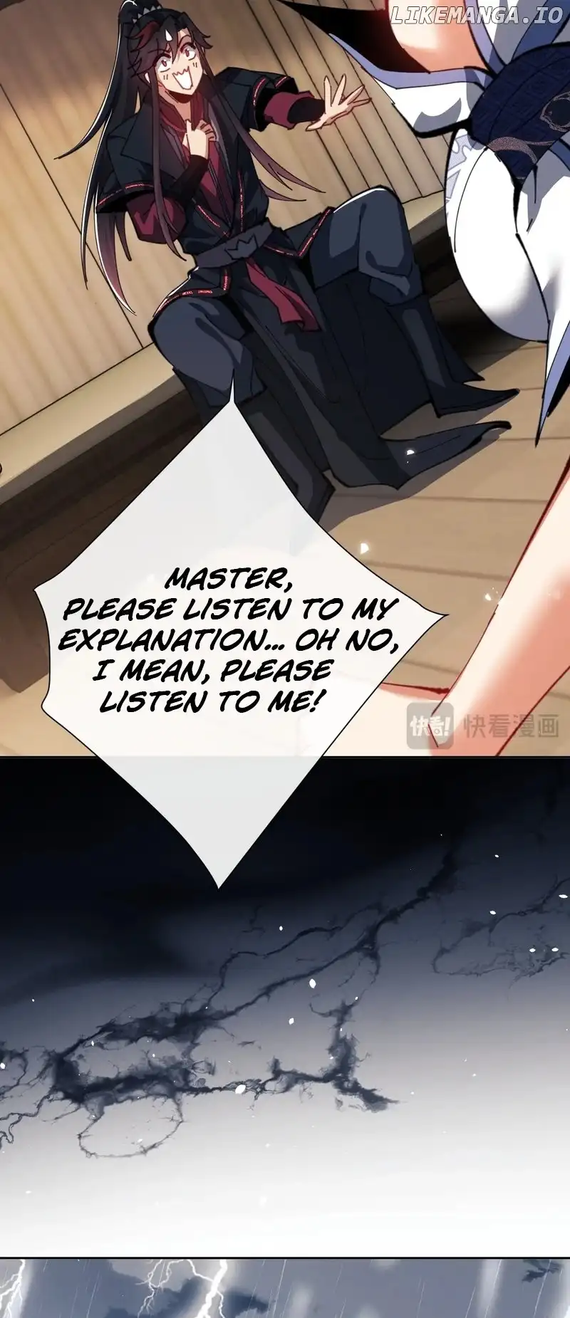 Master: This rebellious disciple is definitely not the Holy Son Chapter 47 page 11