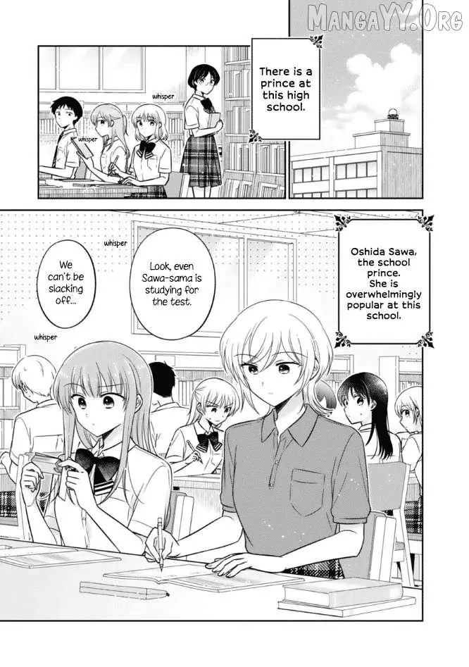 Oshibana! Chapter 48 page 1