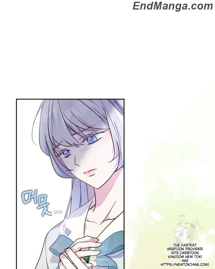 I Became the Tyrant's Dishonest Adviser Chapter 48 page 38